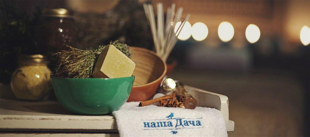 Guesthouse Nasha Dacha Kharkov Ngoại thất bức ảnh
